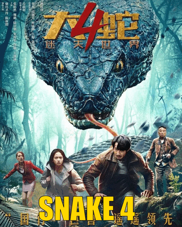 Snake 4 The Lost World 2023 Dubb in Hindi HdRip